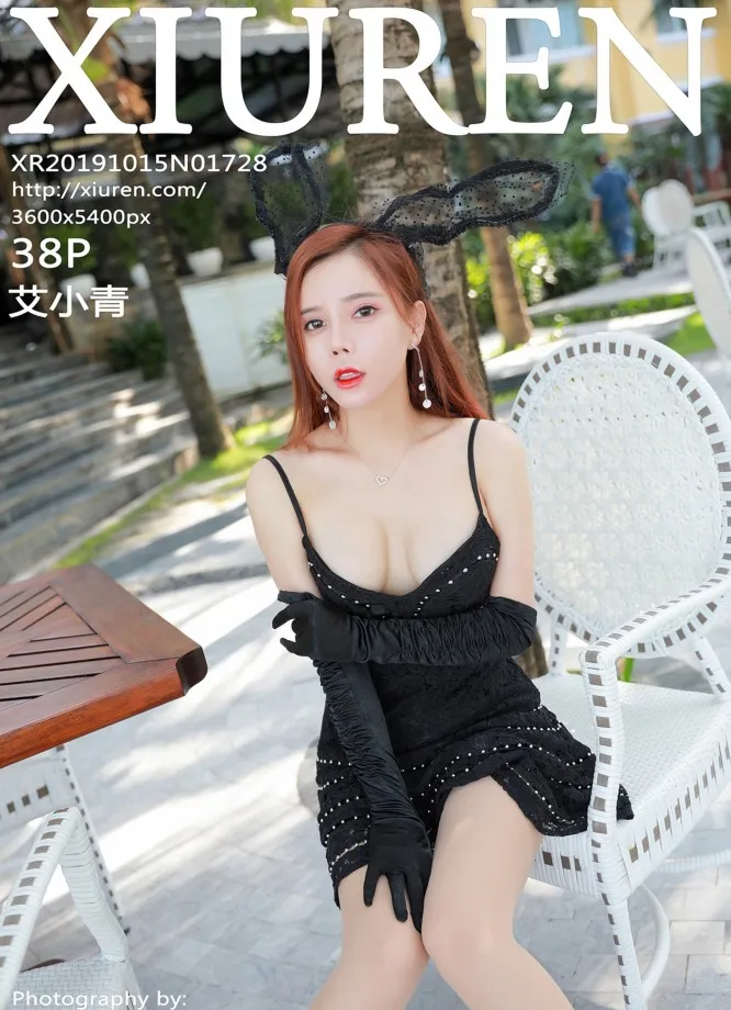  XIUREN秀人网 No.1728 艾小青第13张