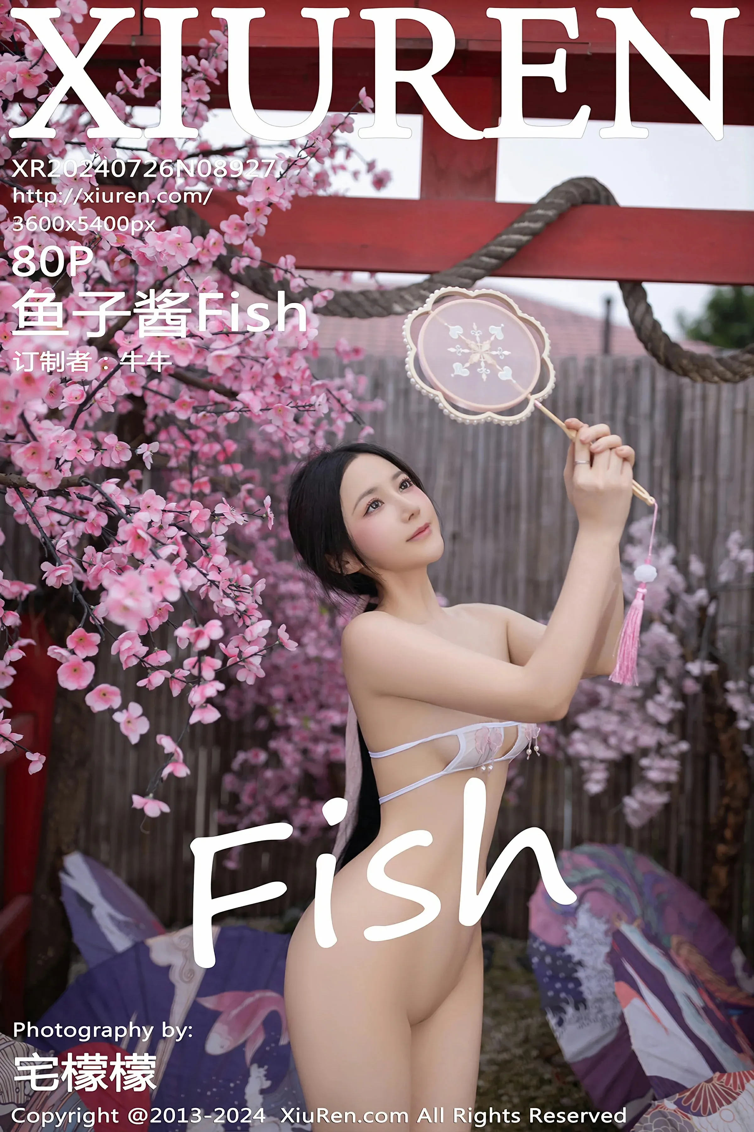  XiuRen 秀人 No.8927 鱼子酱Fish [80P]第1张