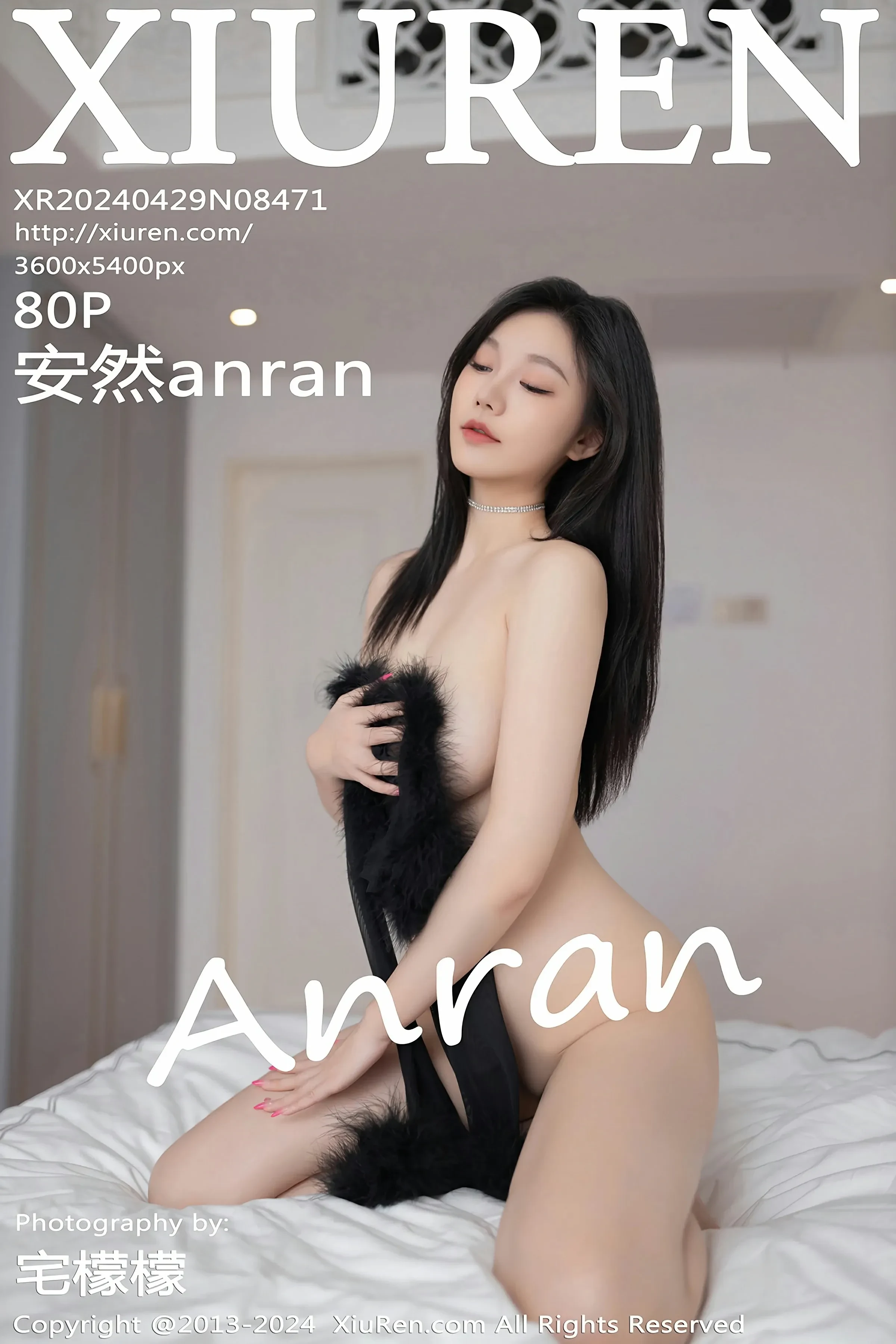  XiuRen 秀人 No.8471 安然anran [80P]第1张