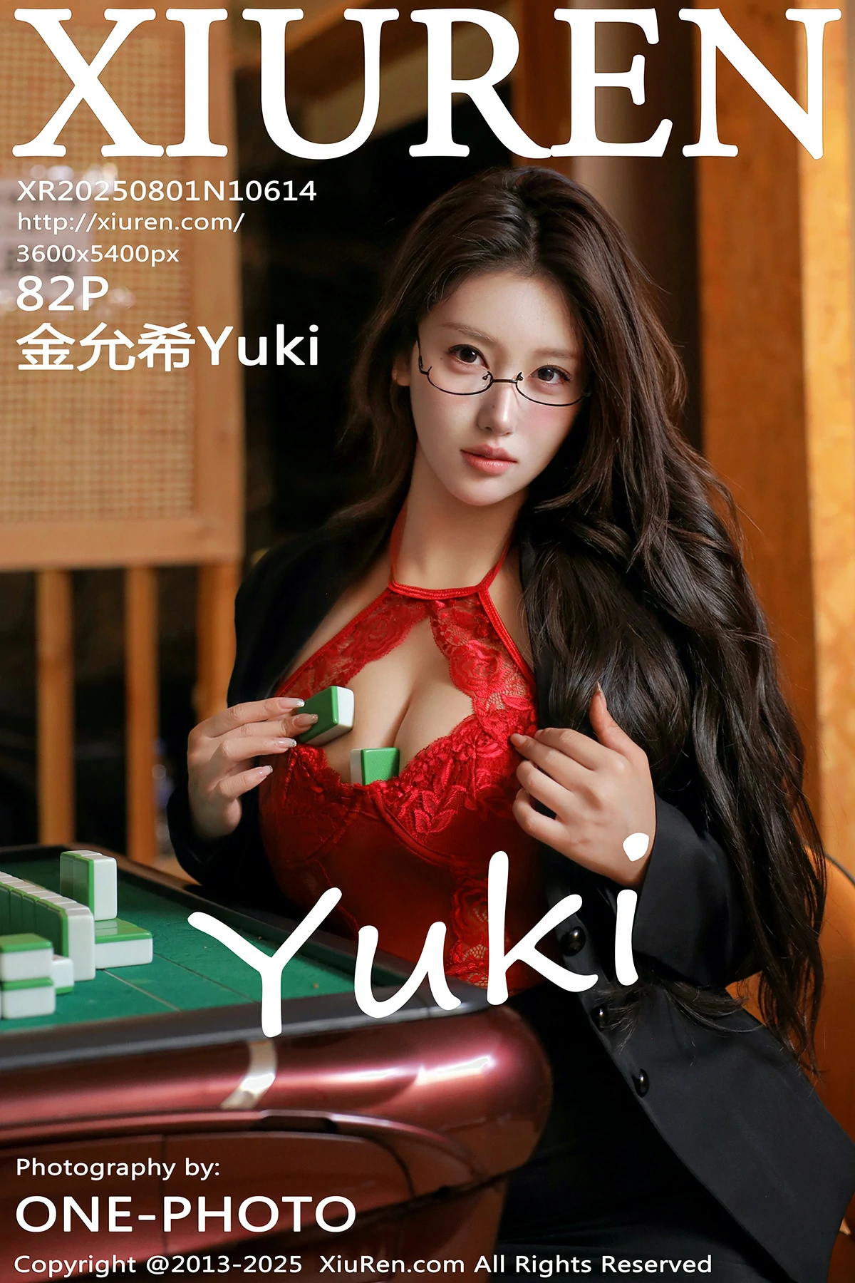  秀人网 No.10614 金允希Yuki [82P]