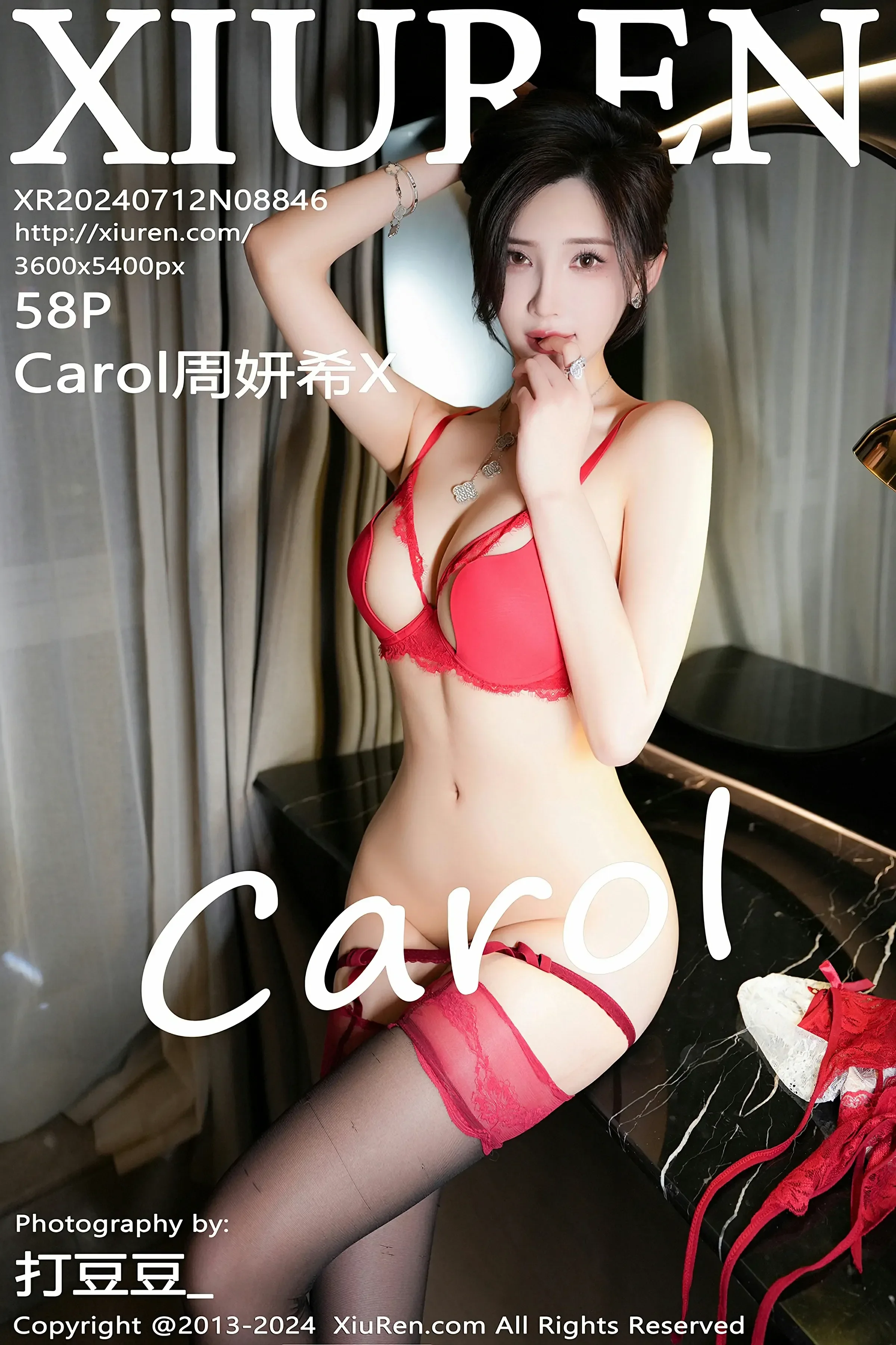  XiuRen 秀人 No.8846 Carol周妍希X [58P]第1张