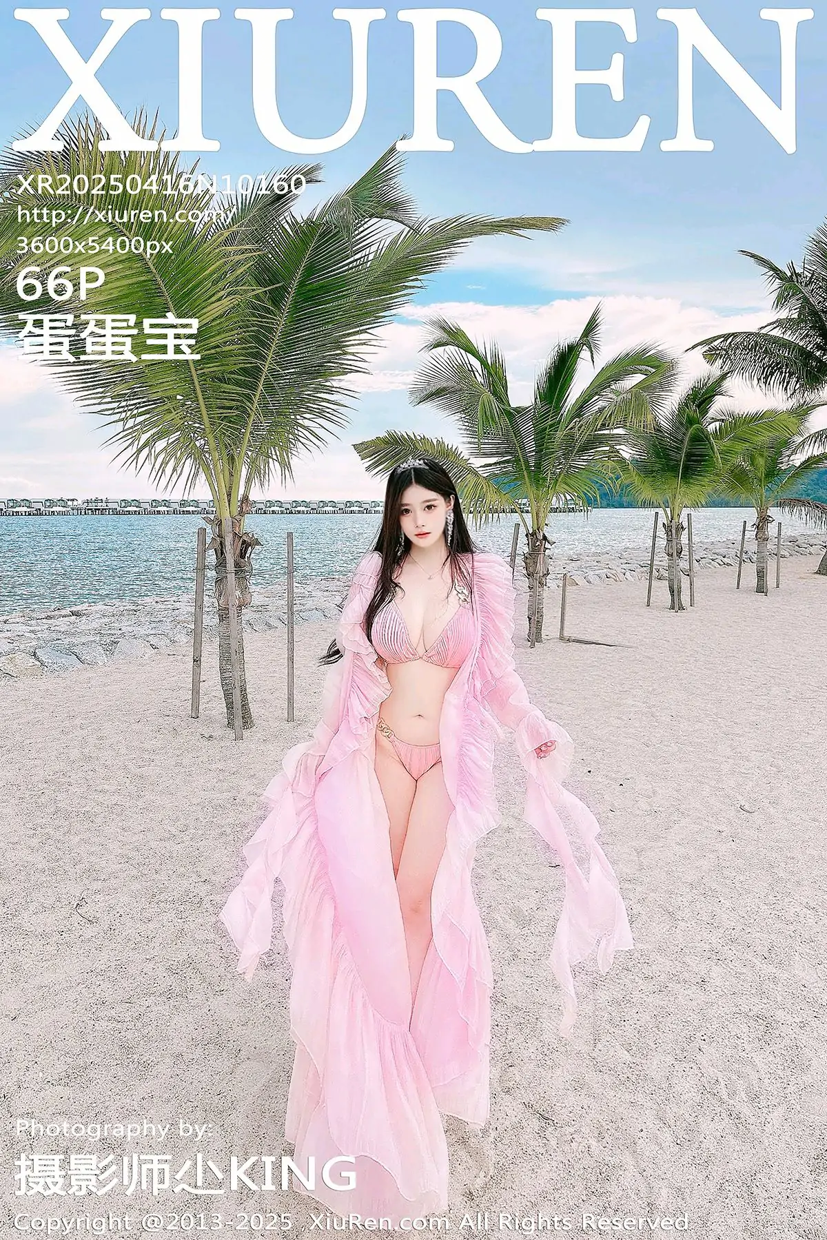  XiuRen 秀人 No.10160 蛋蛋宝 [66P]第1张