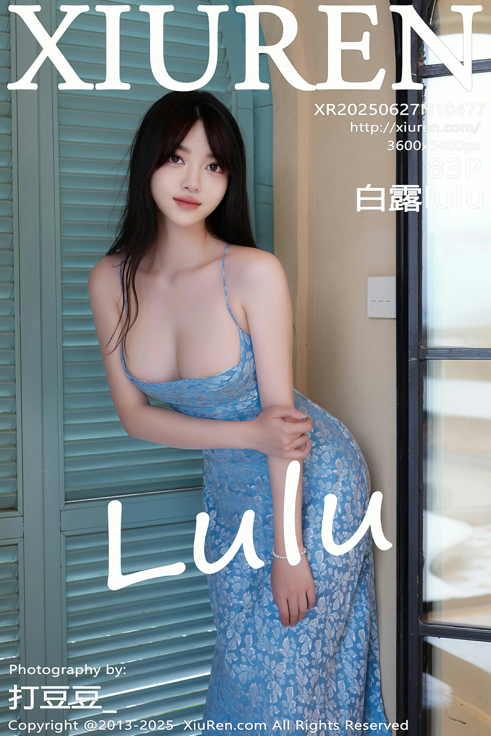  秀人网 No.10477 白露lulu [83P]第1张