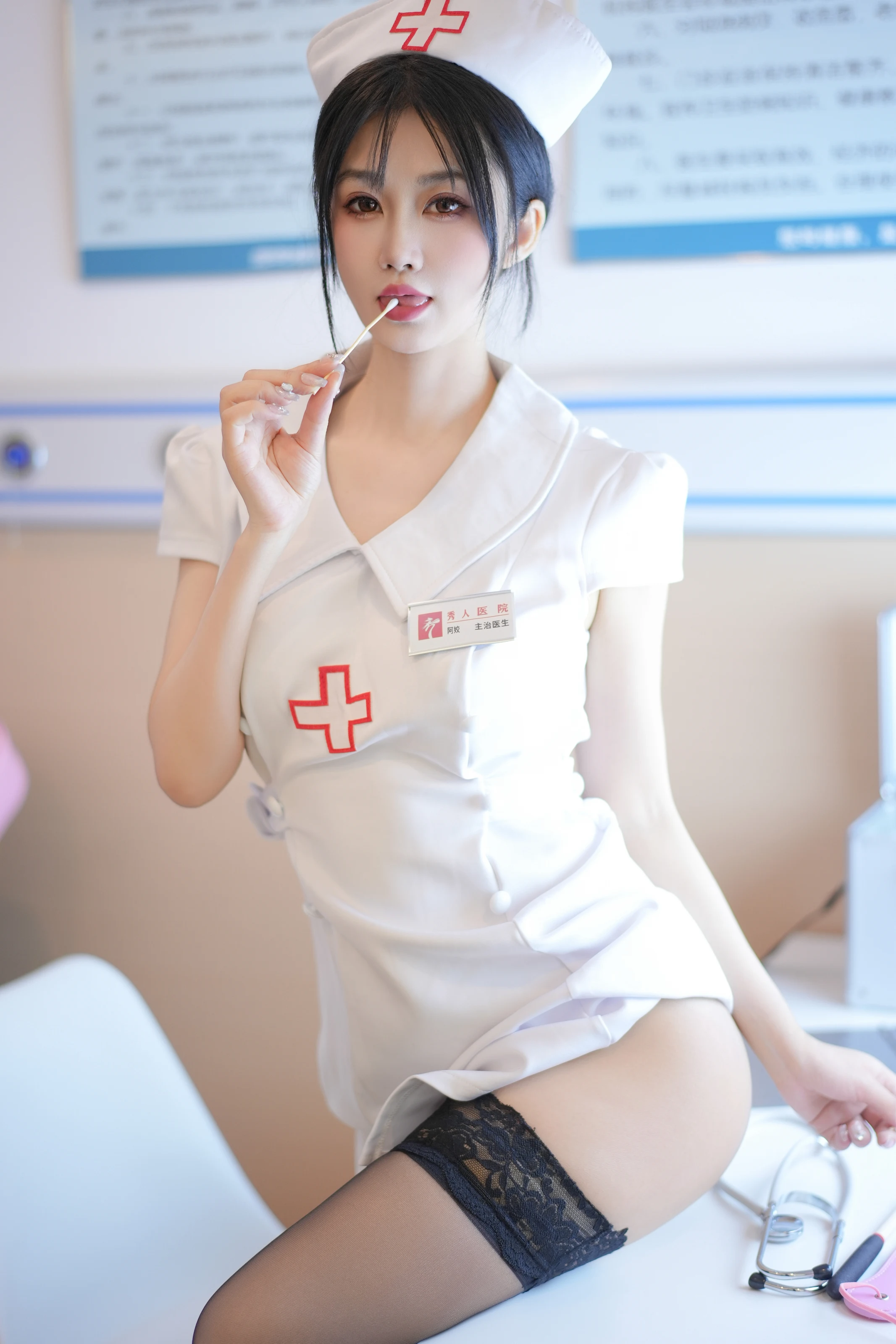  XiuRen 内购版 No.8512 laura阿姣 VIP医护病房 [92P]第2张