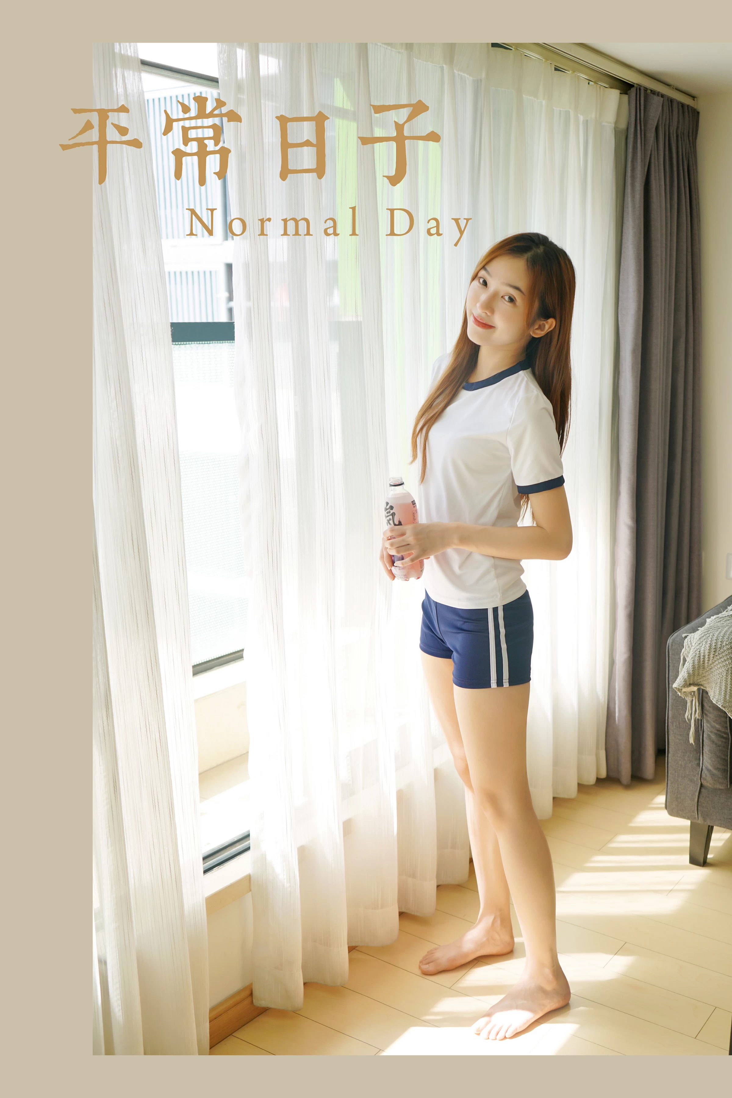 [YALAYI雅拉伊]2021.11.16 平常日子 楚媛 白色短袖加蓝色短裤居家私房写真集第14张