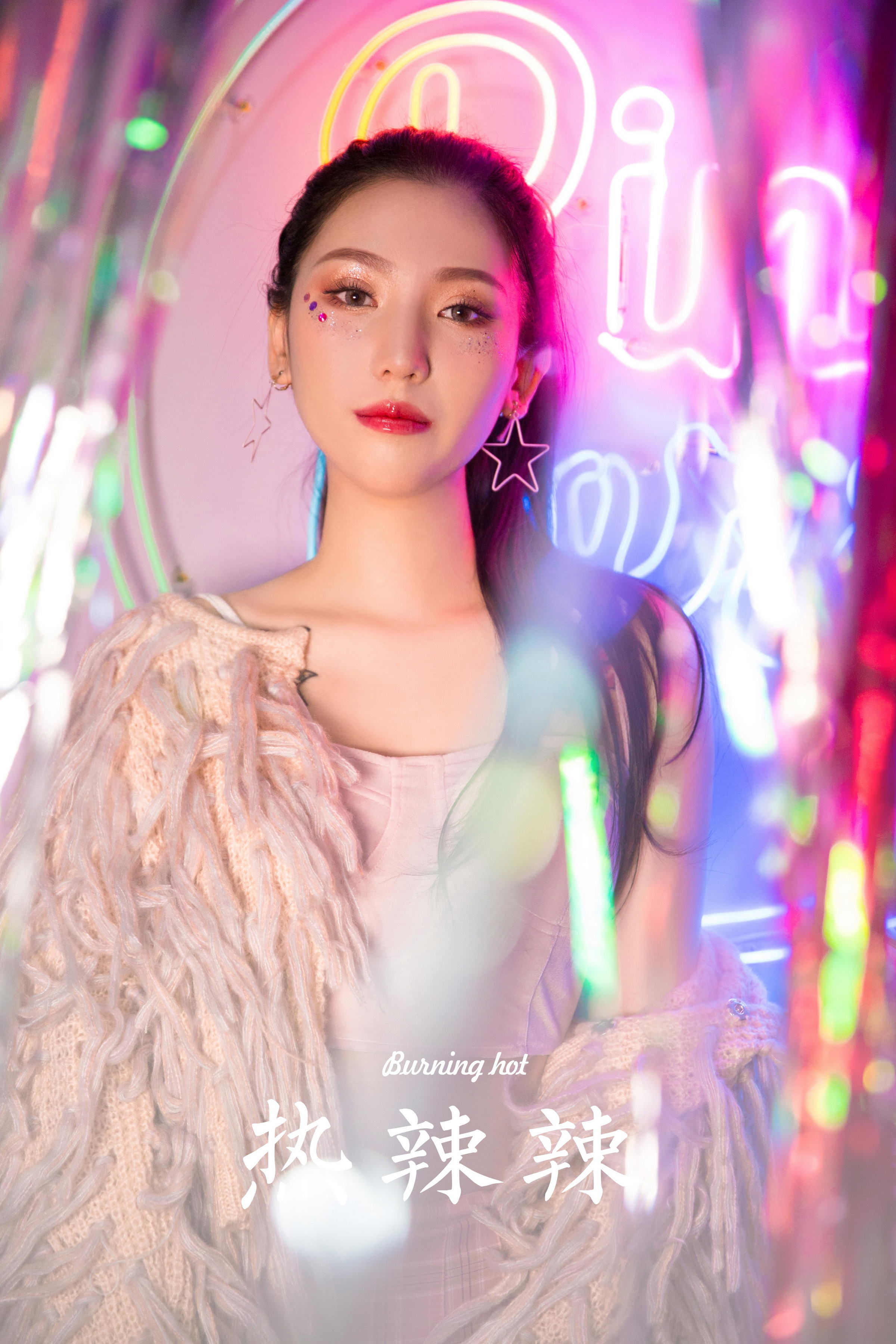 [YALAYI雅拉伊]2022.09.07 热辣辣 和服美女 镂空外套与粉色短裙加粉色内衣性感私房写真集第9张