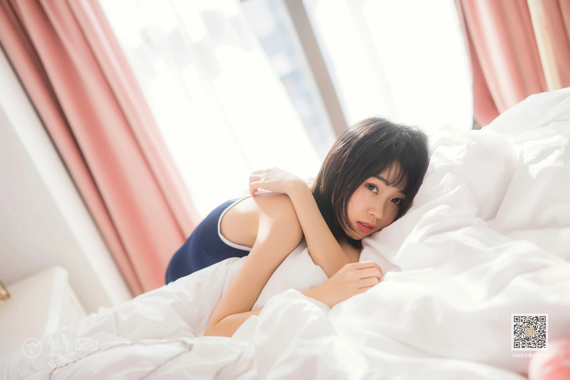 [YALAYI雅拉伊]Vol.552 十六岁的时光 粉粉 蓝色连体运动内衣性感私房写真集第9张