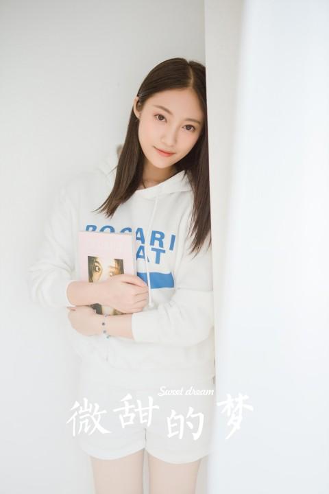 [YALAYI雅拉伊]2022.10.14 微甜的梦 阳光少女 白色卫衣加白色短裤清纯写真集