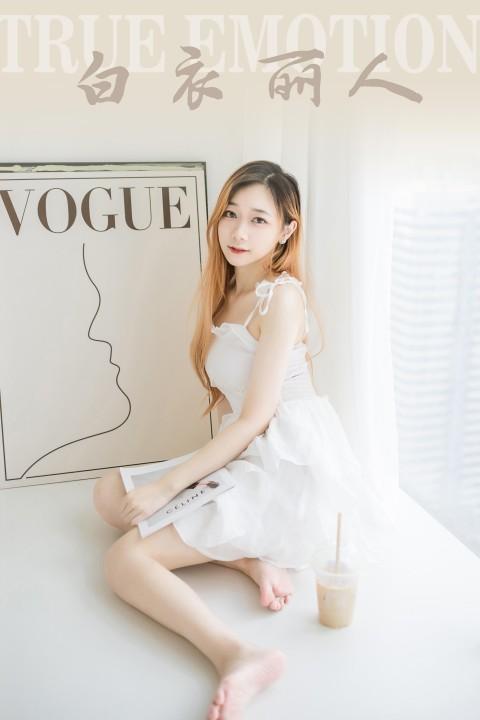 [YALAYI雅拉伊]2022.12.03 白衣丽人 夜夜 白色吊带透视连衣裙居家清纯写真集