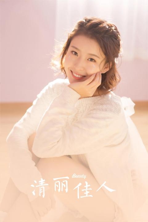 [YALAYI雅拉伊]2023.06.01 清丽佳人 白色镂空毛衣加粉色短裤与红色吊带连衣裙性感私房写真集