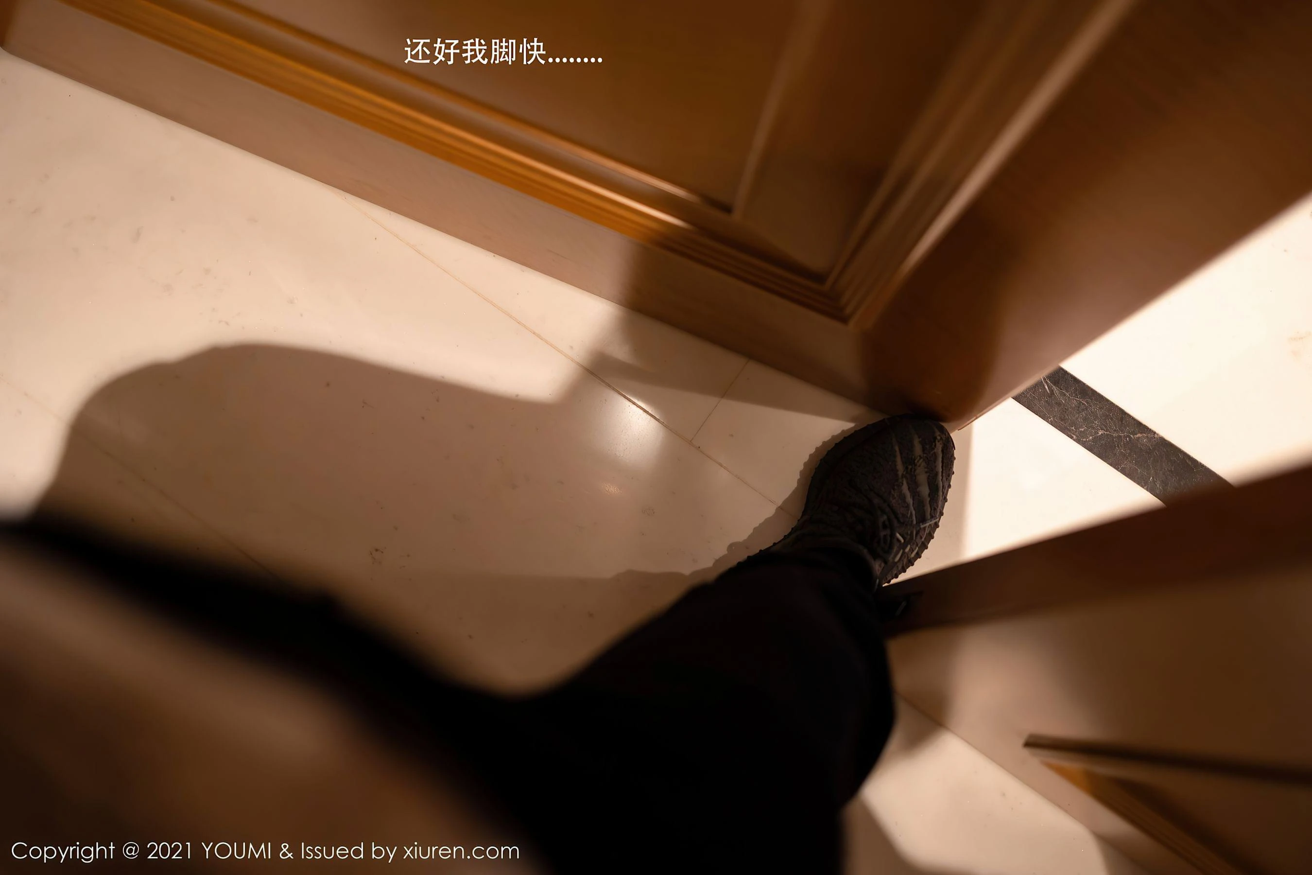  尤蜜荟YouMi Vol.587 允爾第32张