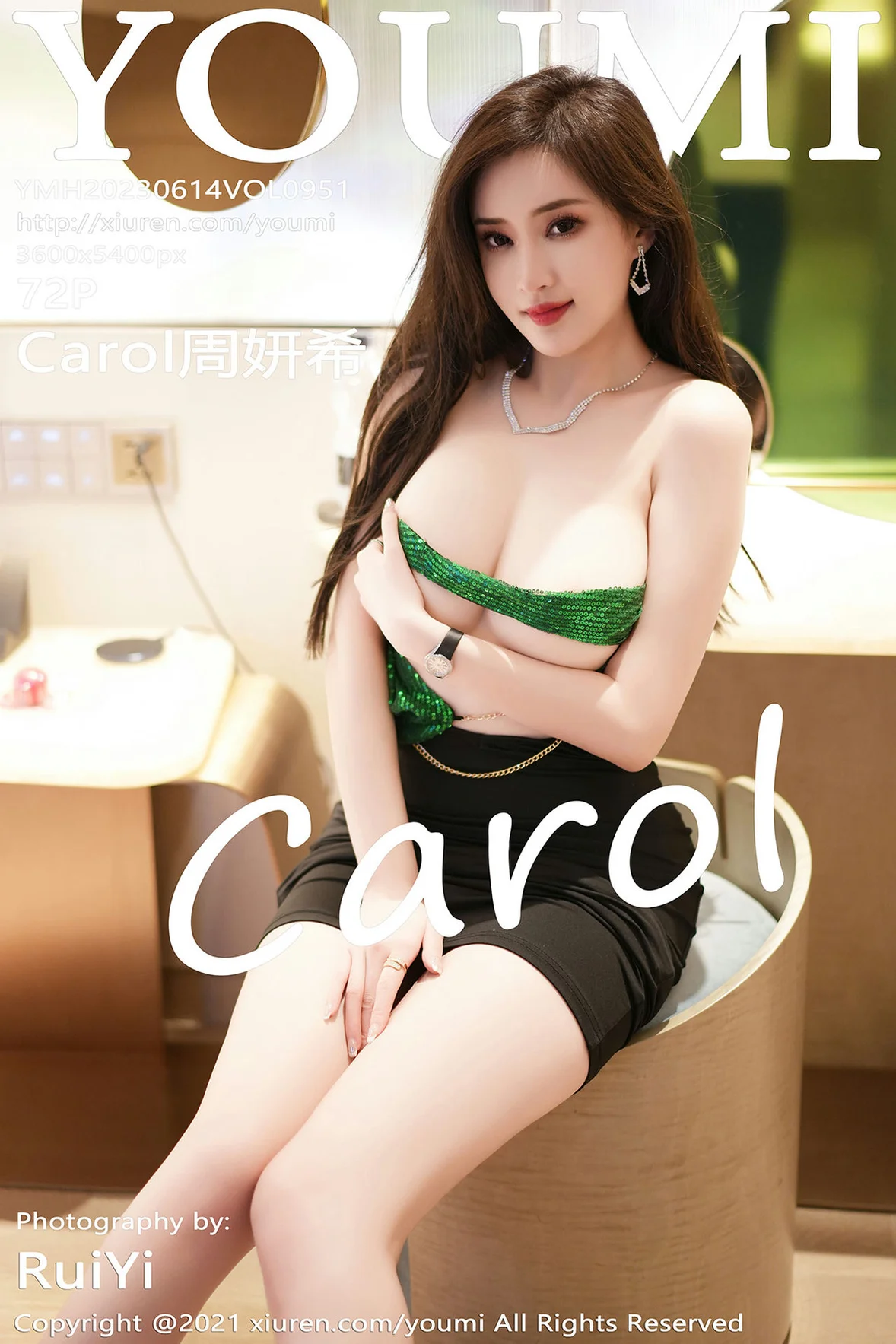  尤蜜荟 Vol.951 土肥圆Iris 连衣长裙性感写真 [73P]第25张