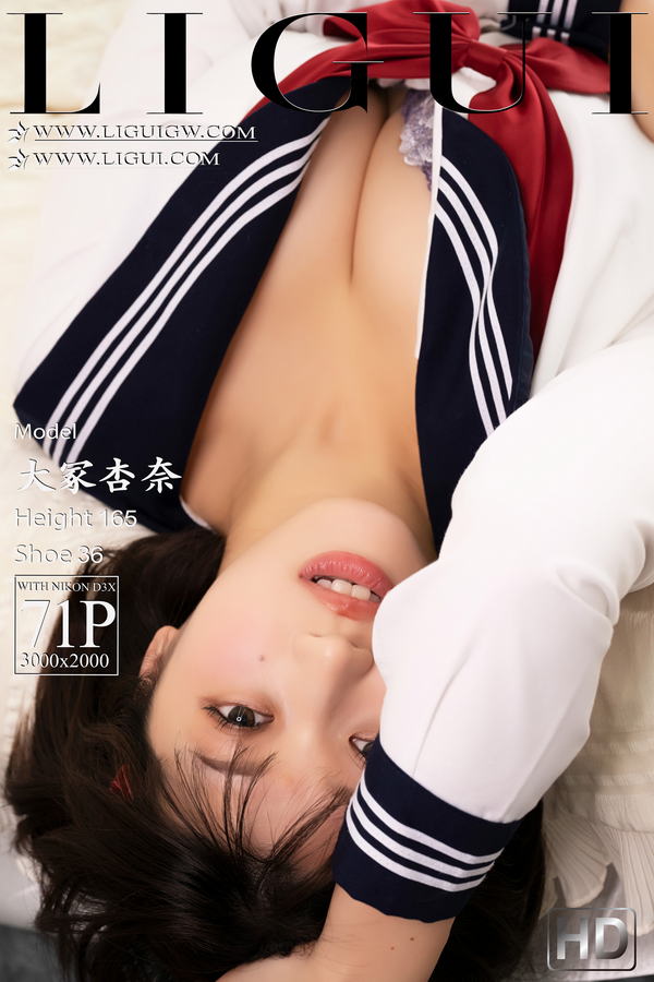 [Ligui丽柜] 2026.02.23 褪去丝袜的清纯学妹 大冢杏奈